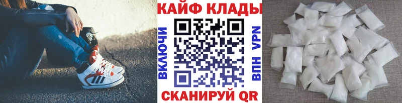 Как найти наркотики Переславль-Залесский APVP  Гашиш  Марихуана 