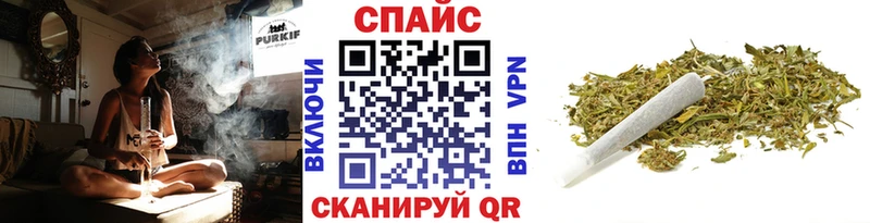 Бутират 99%  Переславль-Залесский 