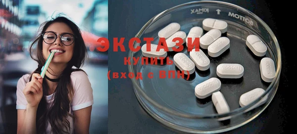 прущие крисы Алексин