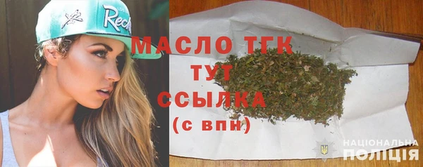 спиды Алексеевка
