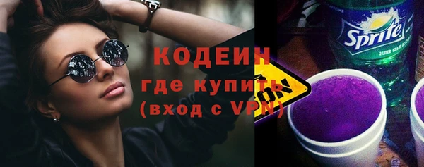 скорость Алзамай