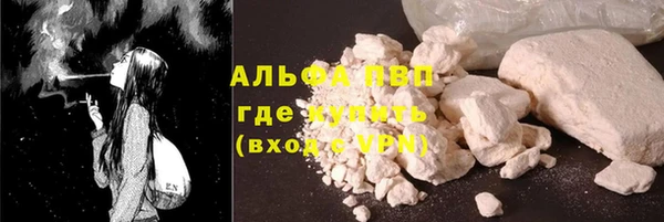 скорость Алзамай