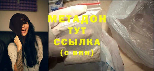 спиды Алексеевка
