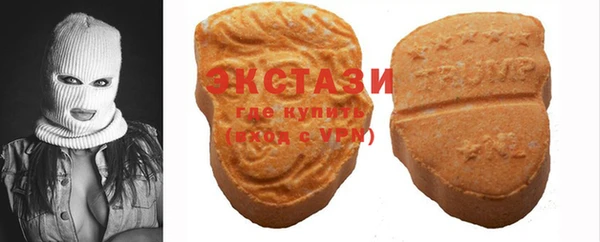 спиды Алексеевка