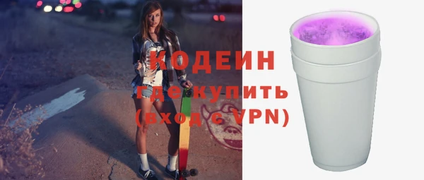 скорость Алзамай