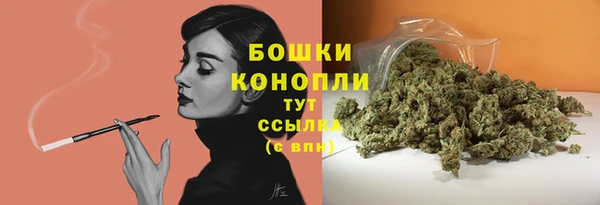 мефедрон VHQ Заводоуковск