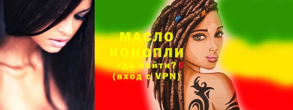 наркотики Заволжск