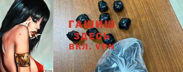 скорость Алзамай