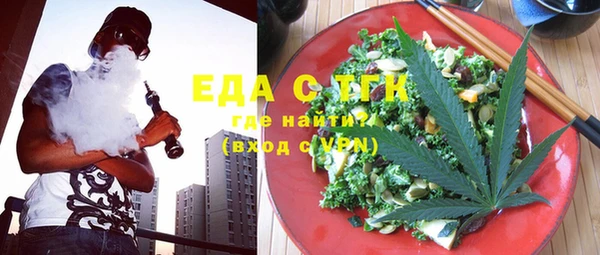 спиды Алексеевка