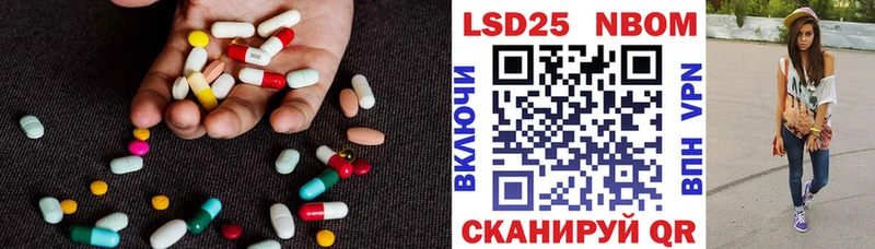 дарк нет Telegram  Переславль-Залесский  LSD-25 экстази ecstasy  наркотики 