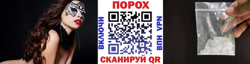 МЕТАМФЕТАМИН мет  Переславль-Залесский 